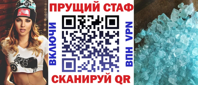 Сколько стоит Онега NBOMe  МЕФ  Гашиш  Канабис 