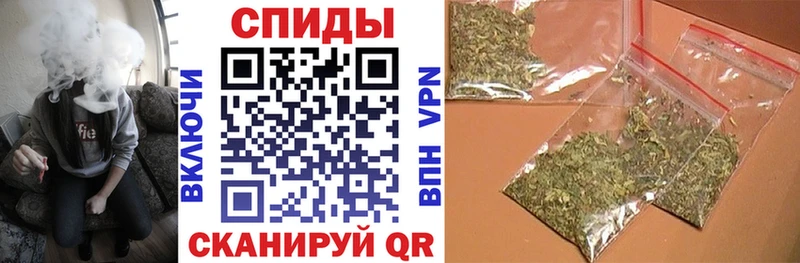 дарнет шоп  Онега  БУТИРАТ вода 