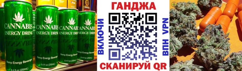 darknet наркотические препараты  цена наркотик  Онега  Печенье с ТГК конопля 