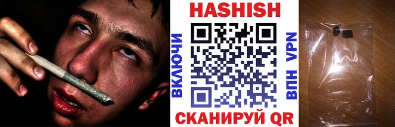 дарнет шоп  ОМГ ОМГ ONION  Гашиш 40% ТГК  Онега 