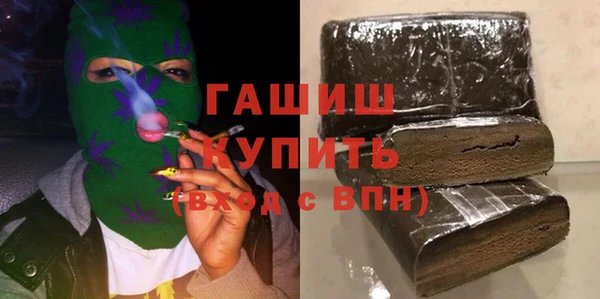 бутик Верхний Тагил