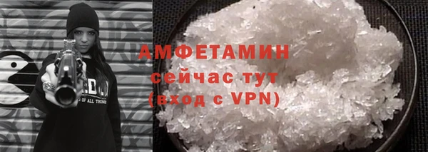 круглые Бронницы