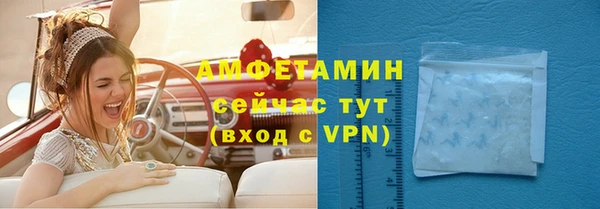 mix Верхнеуральск