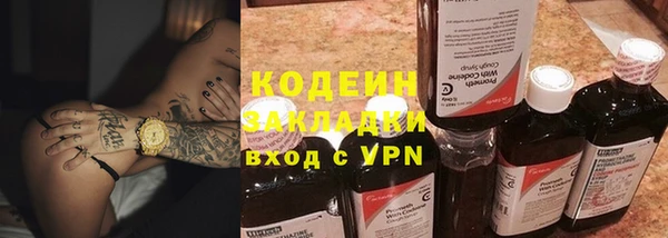 apvp Бугульма