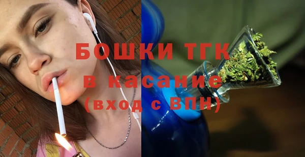 apvp Бугульма