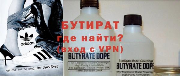 mix Верхнеуральск