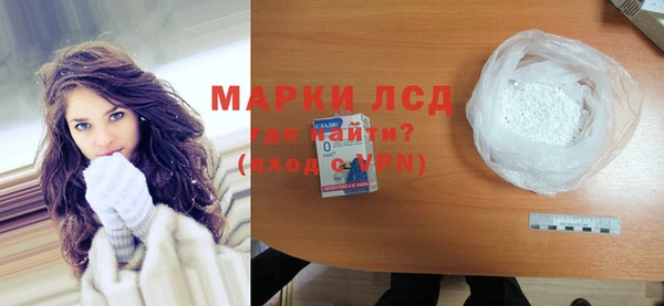 mix Верхнеуральск