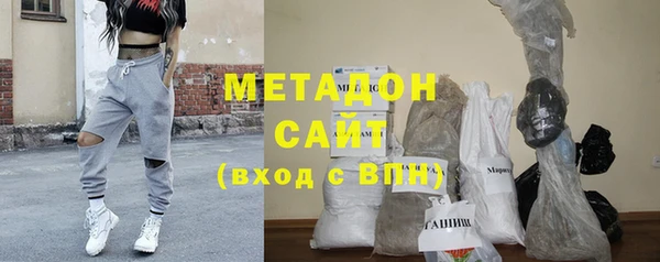 mdpv Верея