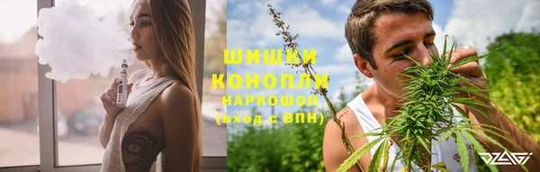 бутик Верхний Тагил