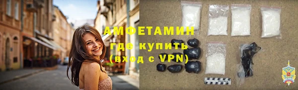mdpv Верея