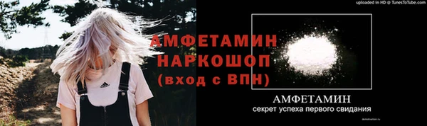 mdpv Верея