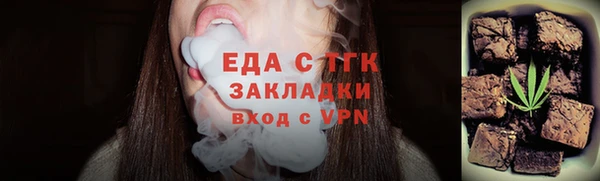 круглые Бронницы
