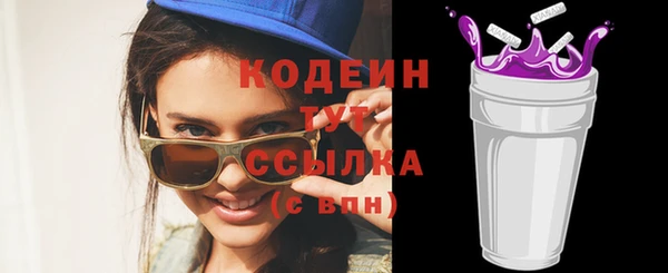 mix Верхнеуральск