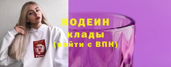 круглые Бронницы