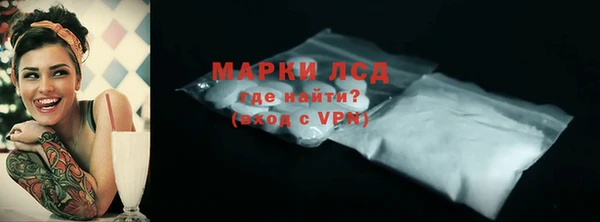 apvp Бугульма