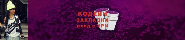 mdpv Верея