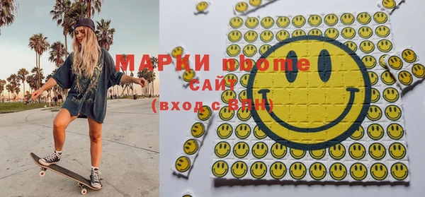 круглые Бронницы