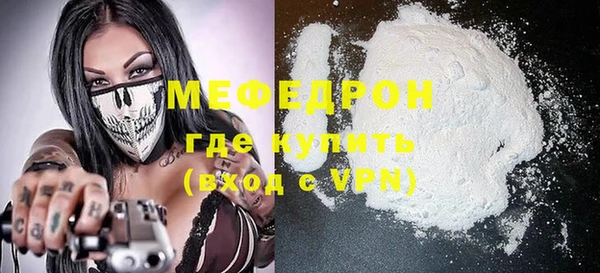 круглые Белоозёрский