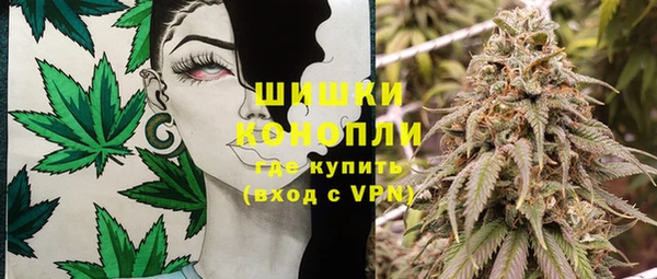 mdpv Верея