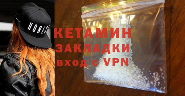 mix Верхнеуральск