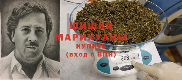 apvp Бугульма