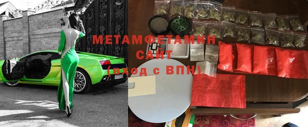 mdpv Верея