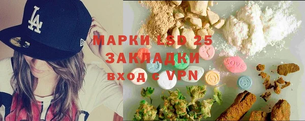 mix Верхнеуральск