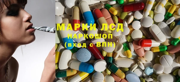 бутик Верхний Тагил