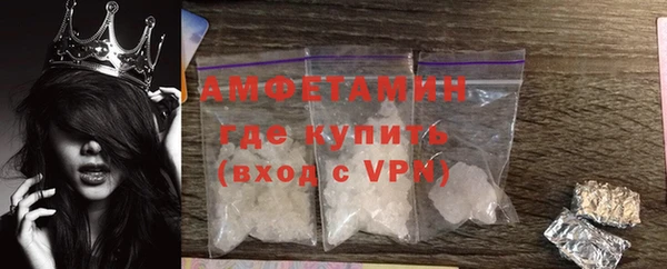 apvp Бугульма