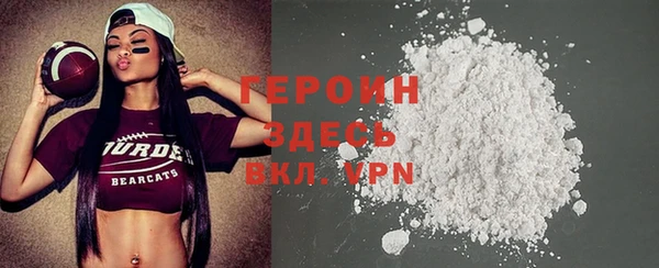 mix Верхнеуральск