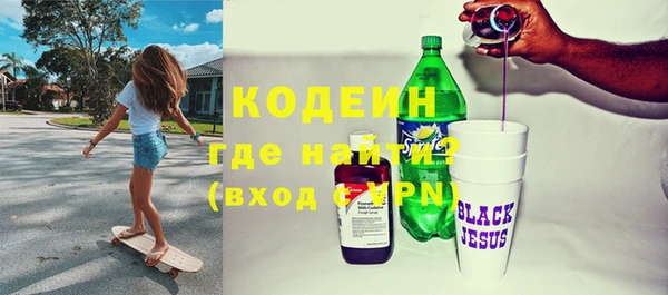 бутик Верхний Тагил