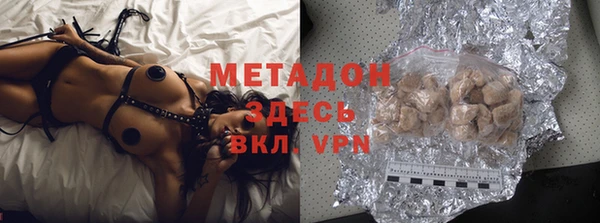 прущий лед Бородино