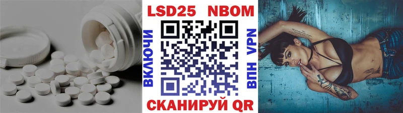 хочу наркоту  Онега  Лсд 25 экстази ecstasy 