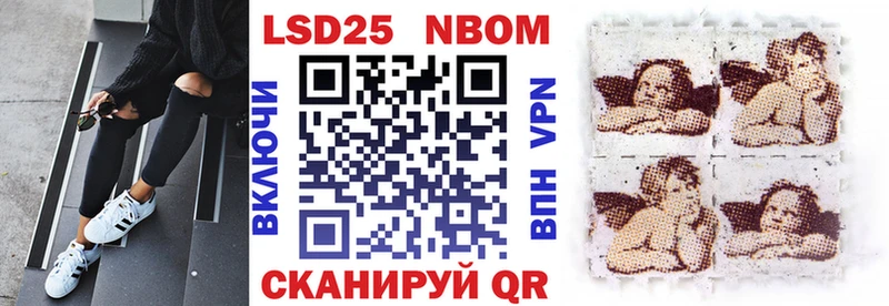 дарк нет официальный сайт  Онега  Марки NBOMe 1,5мг 