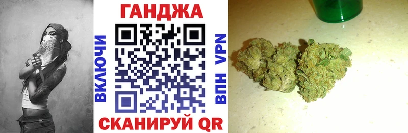 Бошки Шишки семена  omg ссылка  Онега 
